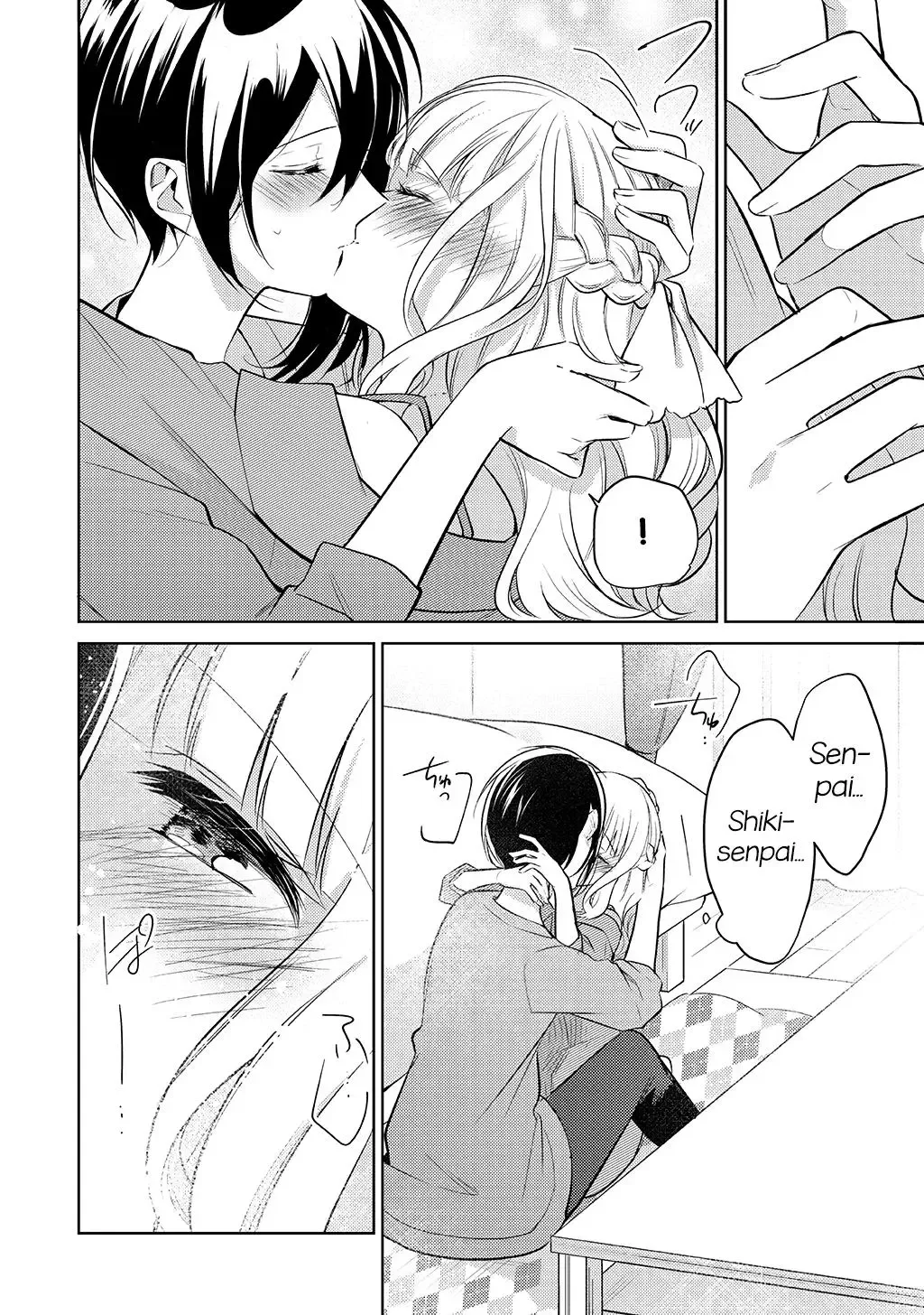 Ikemen Sugidesu Shiki-senpai! Chapter 11 page 29