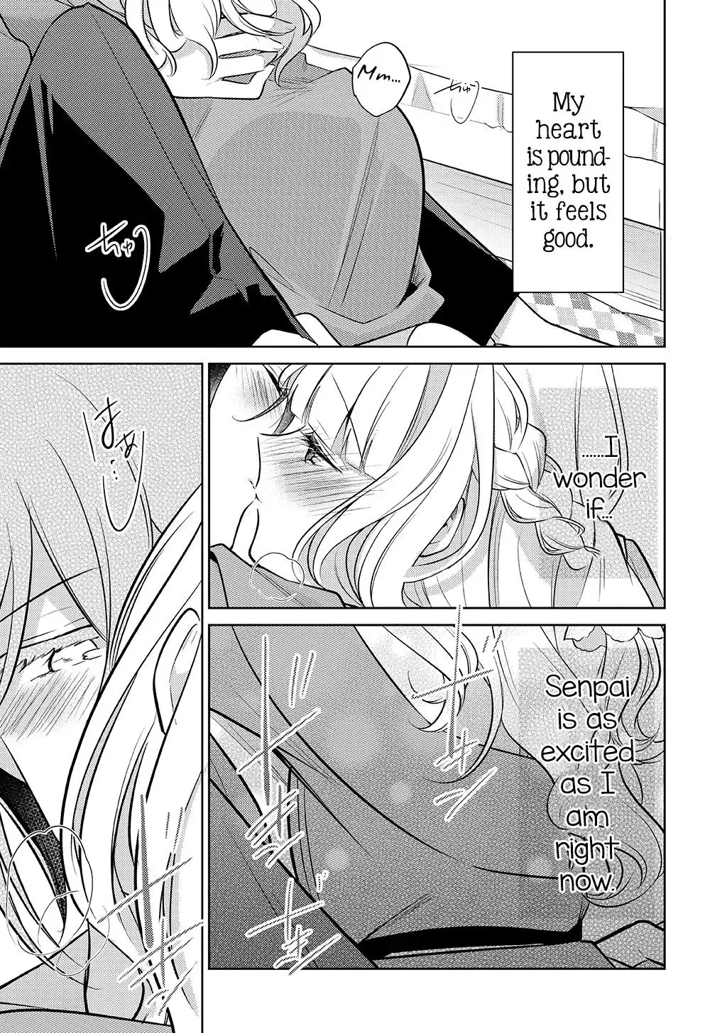 Ikemen Sugidesu Shiki-senpai! Chapter 11 page 26