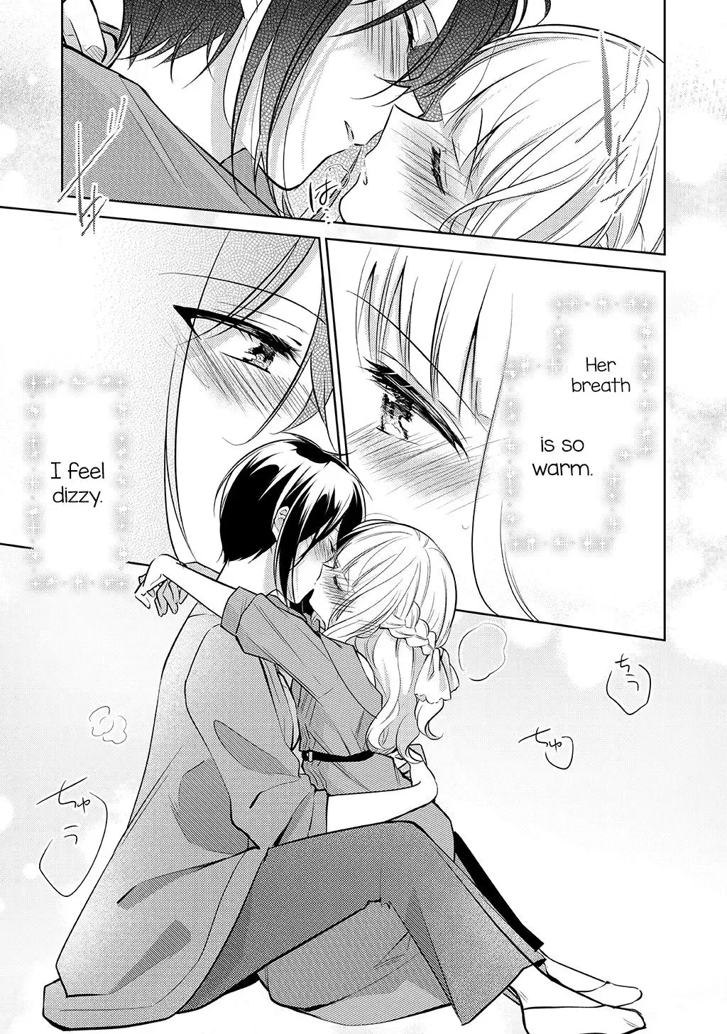 Ikemen Sugidesu Shiki-senpai! Chapter 11 page 28