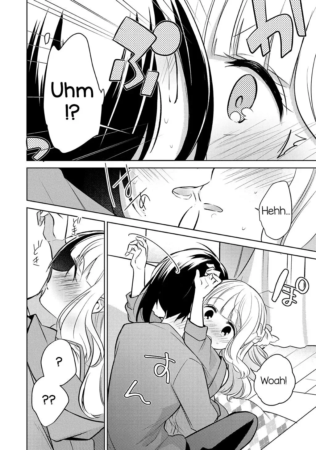 Ikemen Sugidesu Shiki-senpai! Chapter 11 page 31