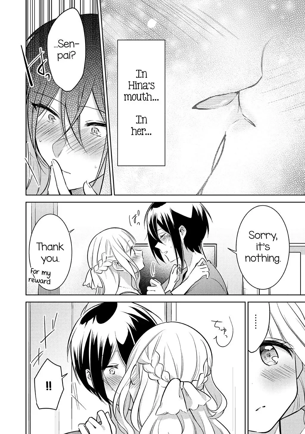 Ikemen Sugidesu Shiki-senpai! Chapter 11 page 33