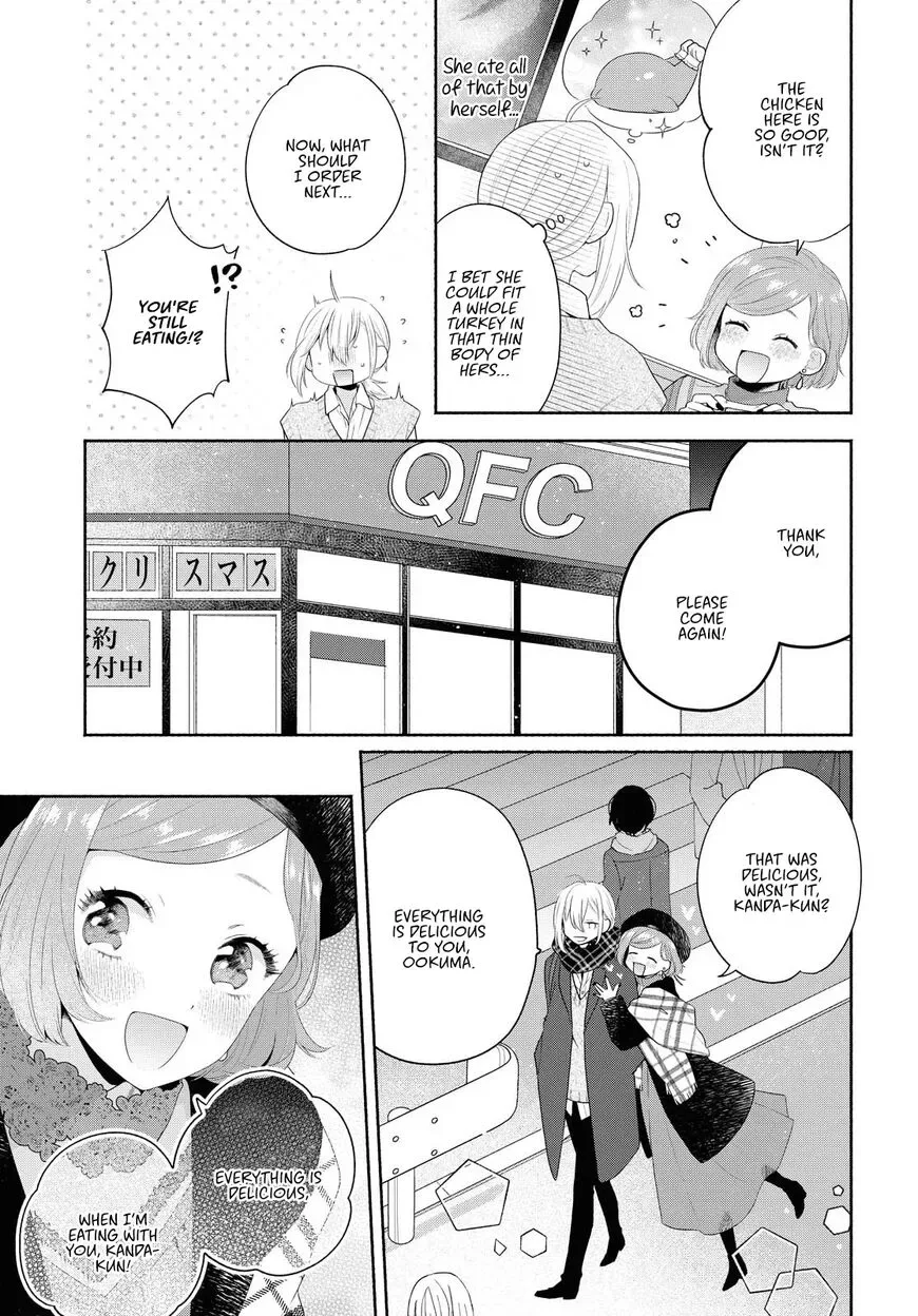 Handsome Girl and Sheltered Girl Chapter 9 page 3
