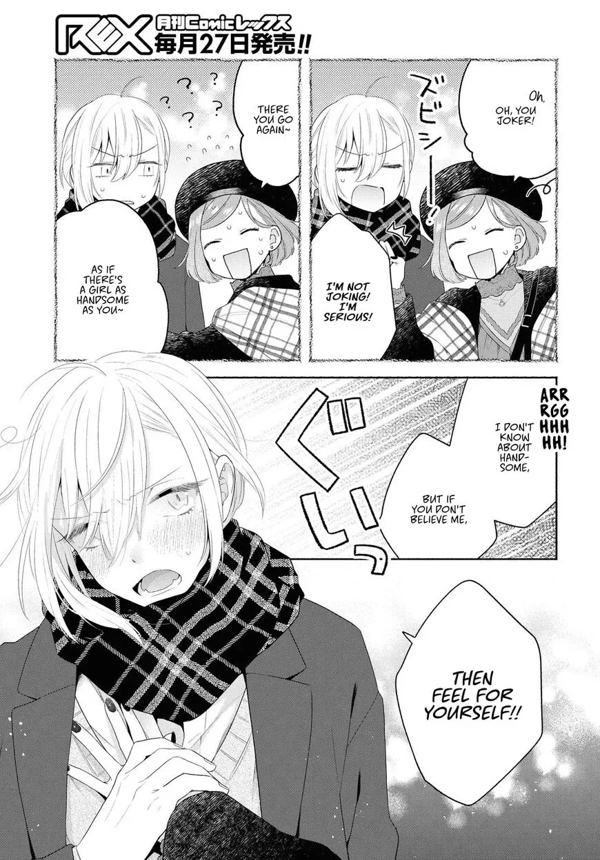 Handsome Girl and Sheltered Girl Chapter 9 page 17