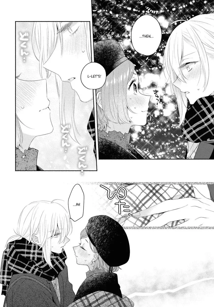 Handsome Girl and Sheltered Girl Chapter 9 page 12