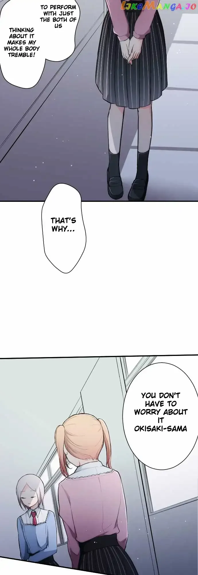 Ouji-sama Nante Iranai Chapter 10 page 8
