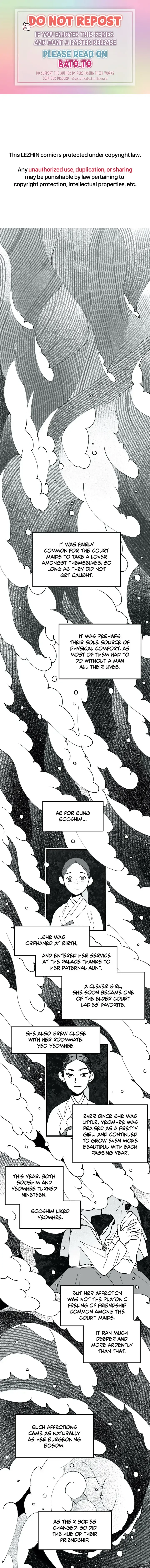 Blind Passion Chapter 13 page 1