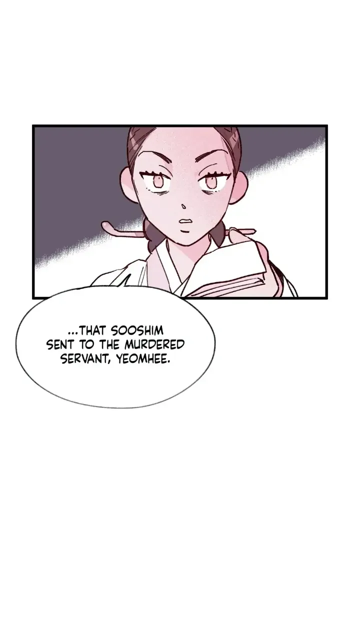Blind Passion Chapter 13 page 5