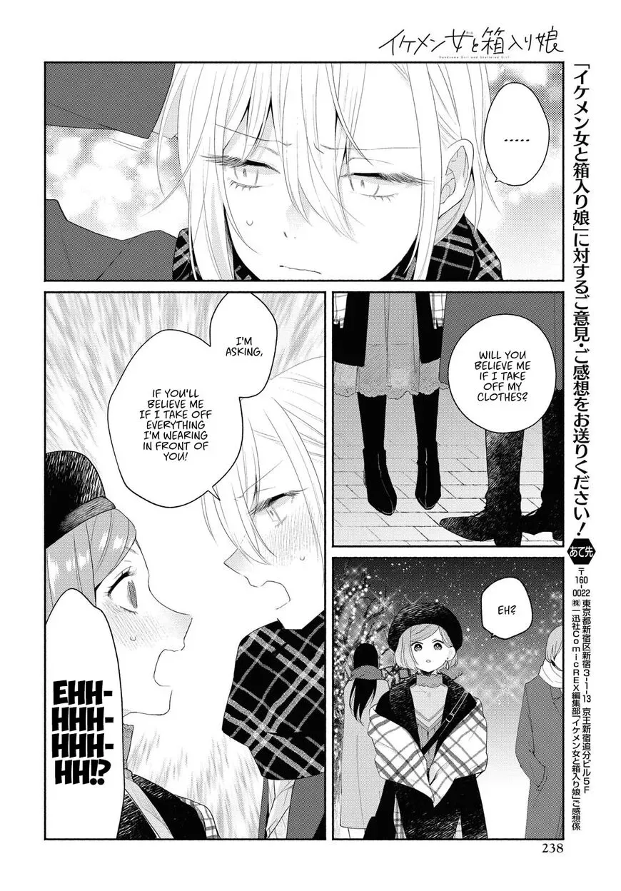 Handsome Girl and Sheltered Girl Chapter 9 page 22