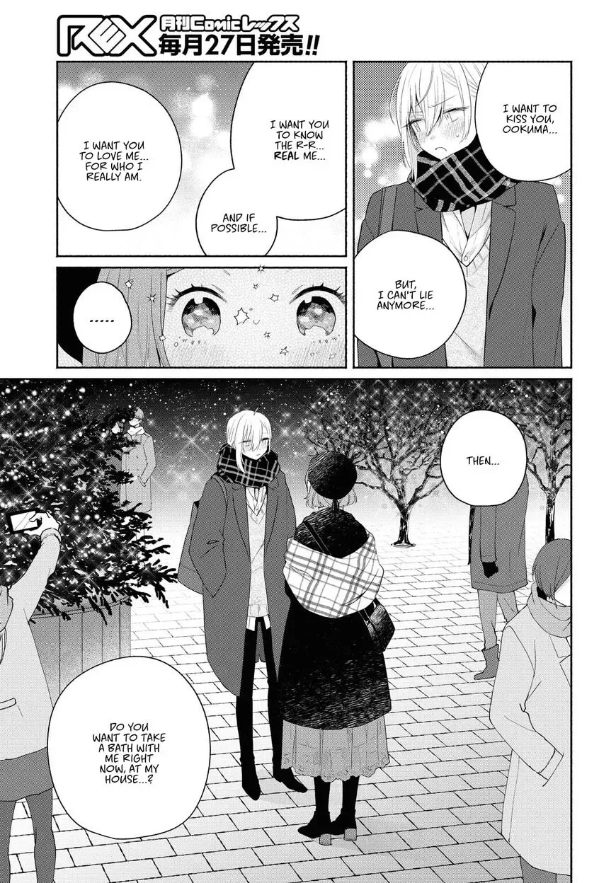 Handsome Girl and Sheltered Girl Chapter 9 page 23
