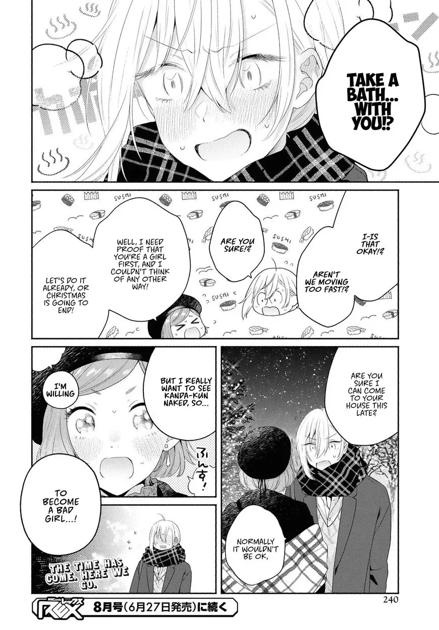 Handsome Girl and Sheltered Girl Chapter 9 page 24