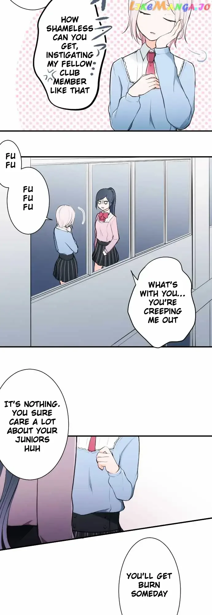 Ouji-sama Nante Iranai Chapter 10 page 15