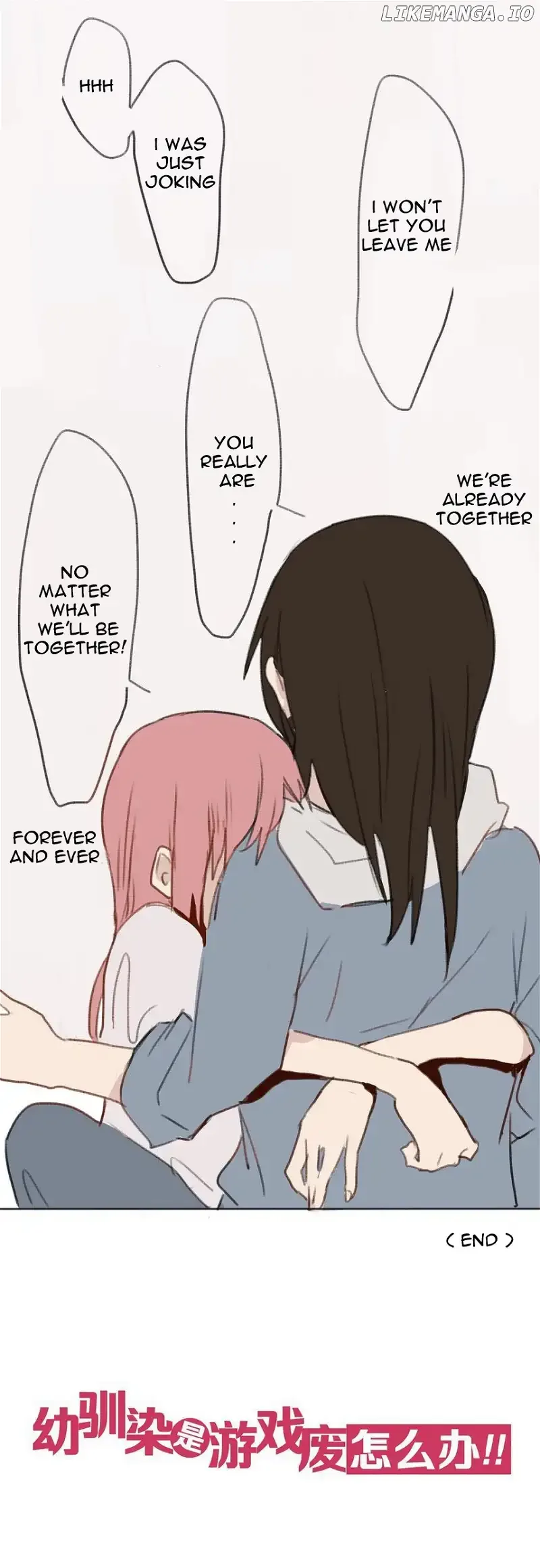 My Girlfriend Is A Gamer!! Chapter 13 page 21