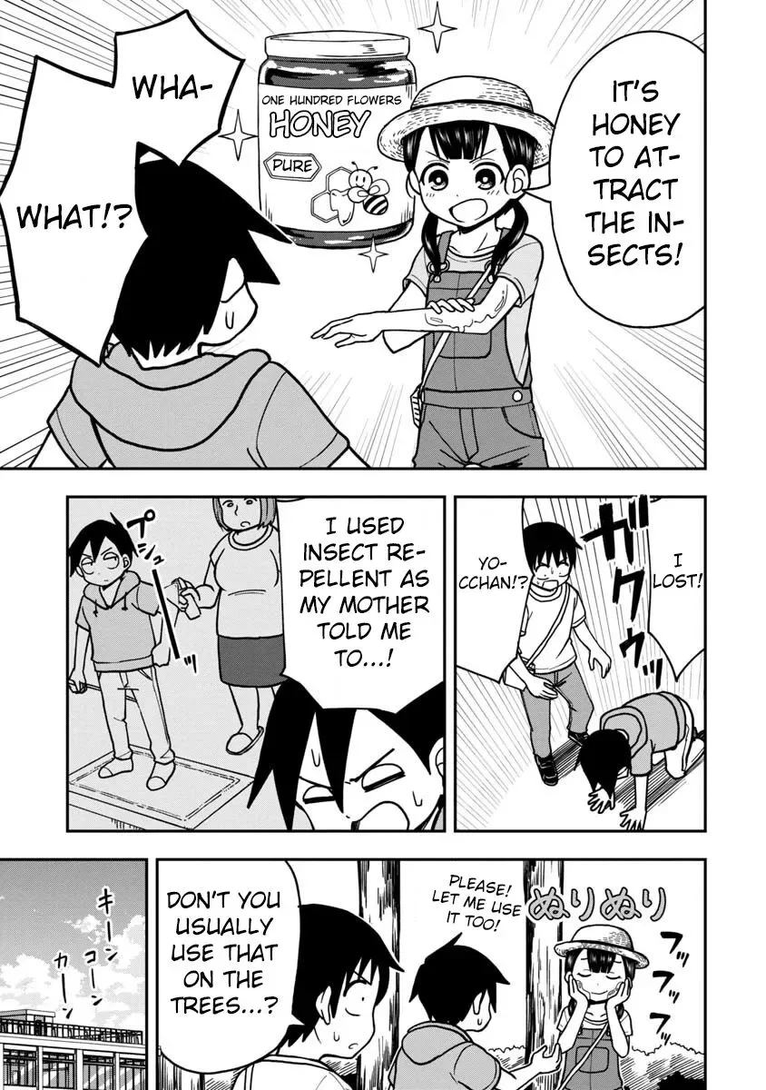 Love is Still Too Early for Himeichi-chan Chapter 10.2 page 4