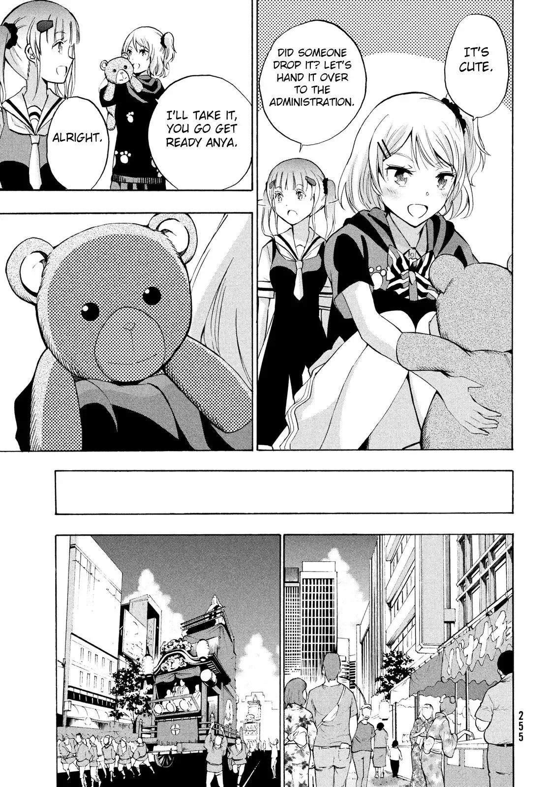 Robot Izonkei Joshi no Meiwaku na Nichijou Chapter 7.1 page 4