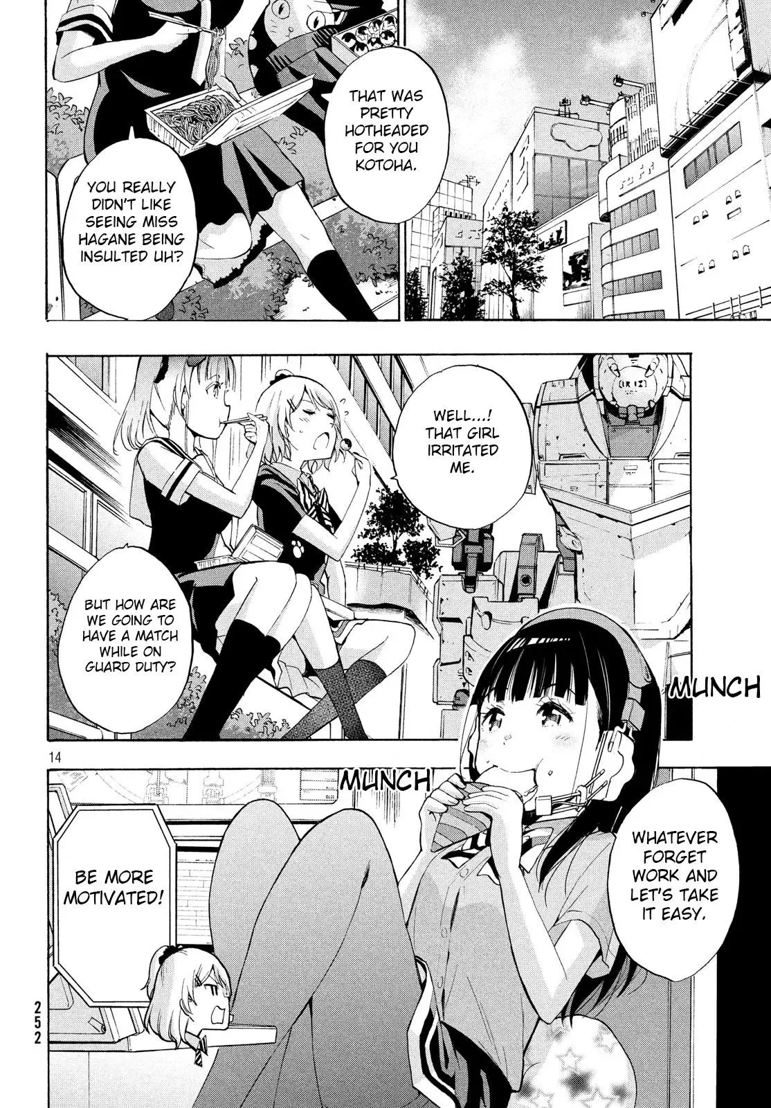 Robot Izonkei Joshi no Meiwaku na Nichijou Chapter 7.1 page 1