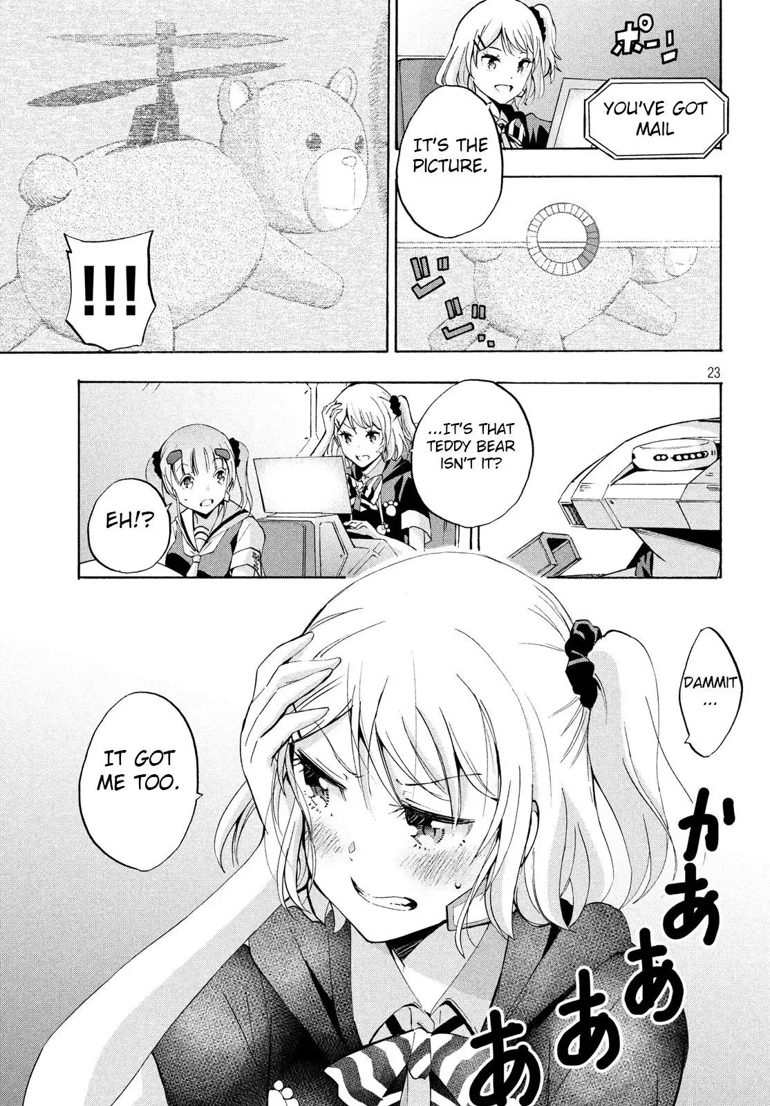 Robot Izonkei Joshi no Meiwaku na Nichijou Chapter 7.1 page 10