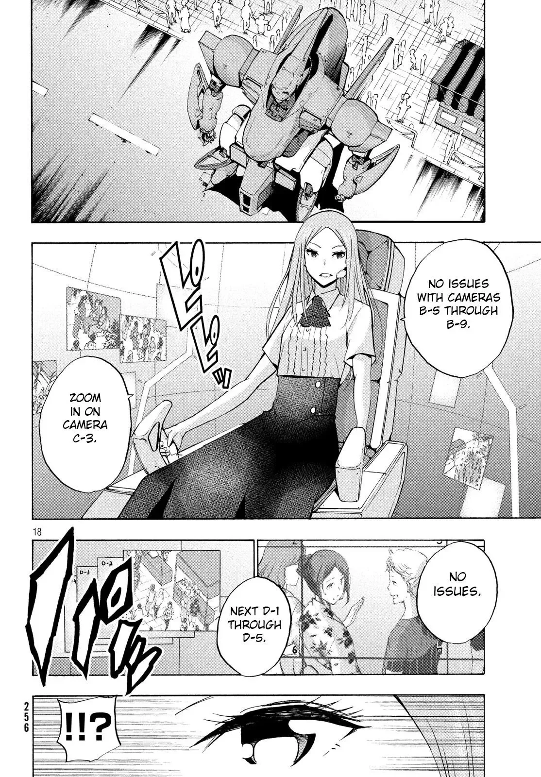 Robot Izonkei Joshi no Meiwaku na Nichijou Chapter 7.1 page 5