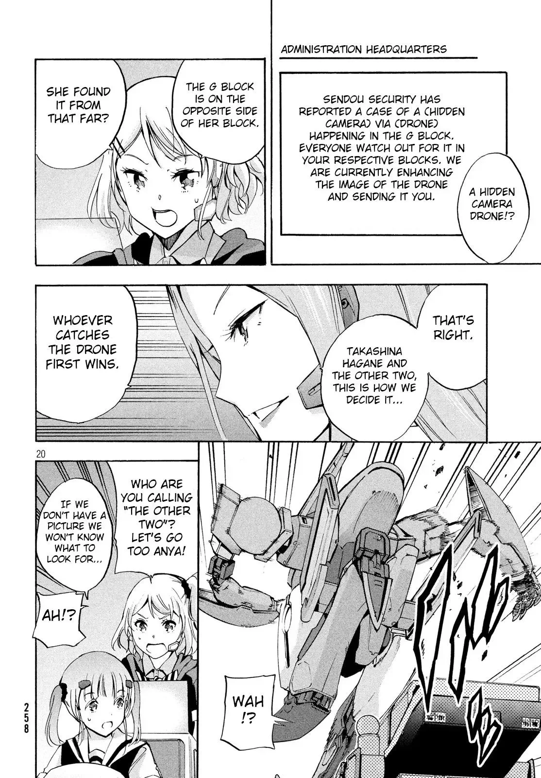 Robot Izonkei Joshi no Meiwaku na Nichijou Chapter 7.1 page 7