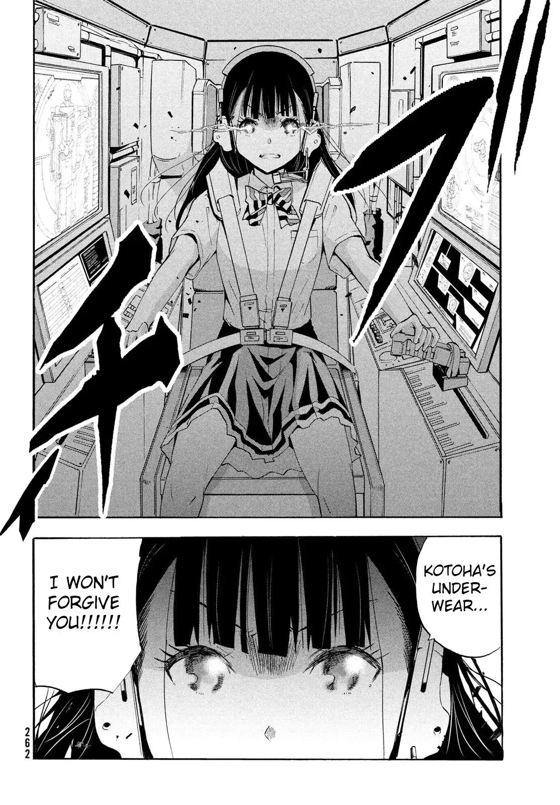 Robot Izonkei Joshi no Meiwaku na Nichijou Chapter 7.1 page 11