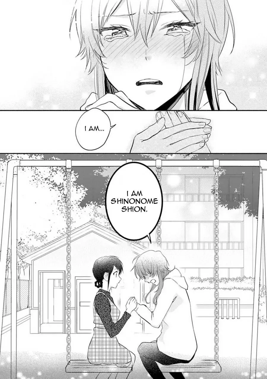 A Girl Like A Pilgrim Chapter 18 page 12
