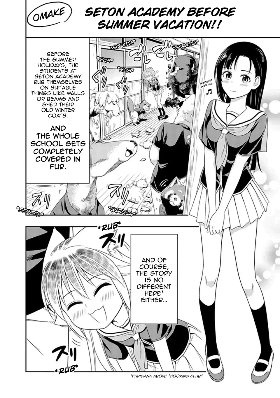 Murenase! Shiiton Gakuen Chapter 10.5 page 1