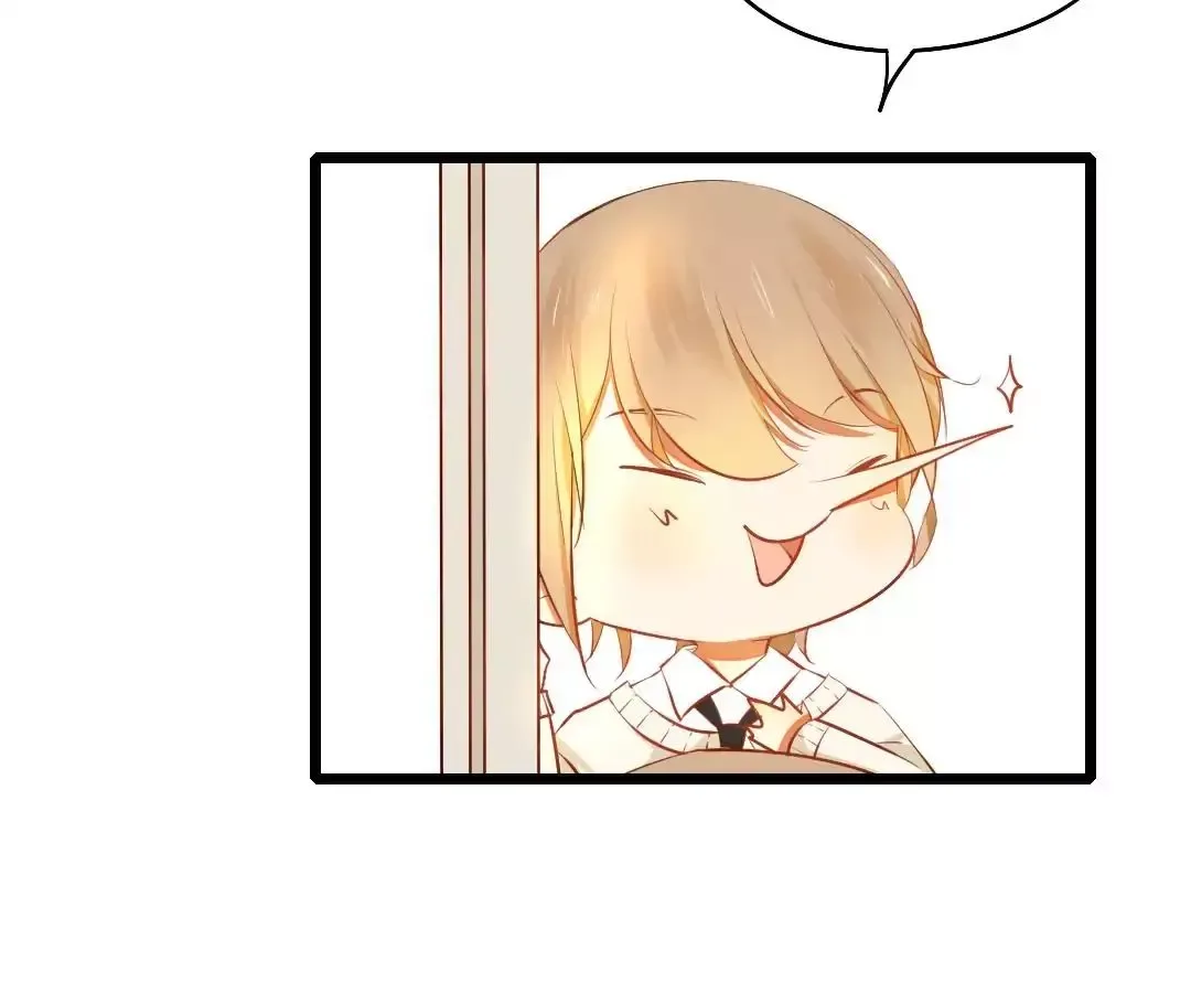 Yaoi God in the Skies Chapter 13 page 12