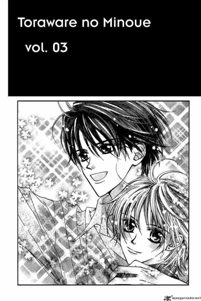 Toraware no Minoue Chapter 11 page 1