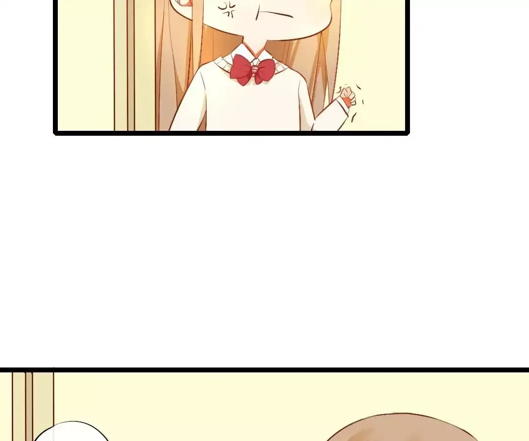 Yaoi God in the Skies Chapter 13 page 31