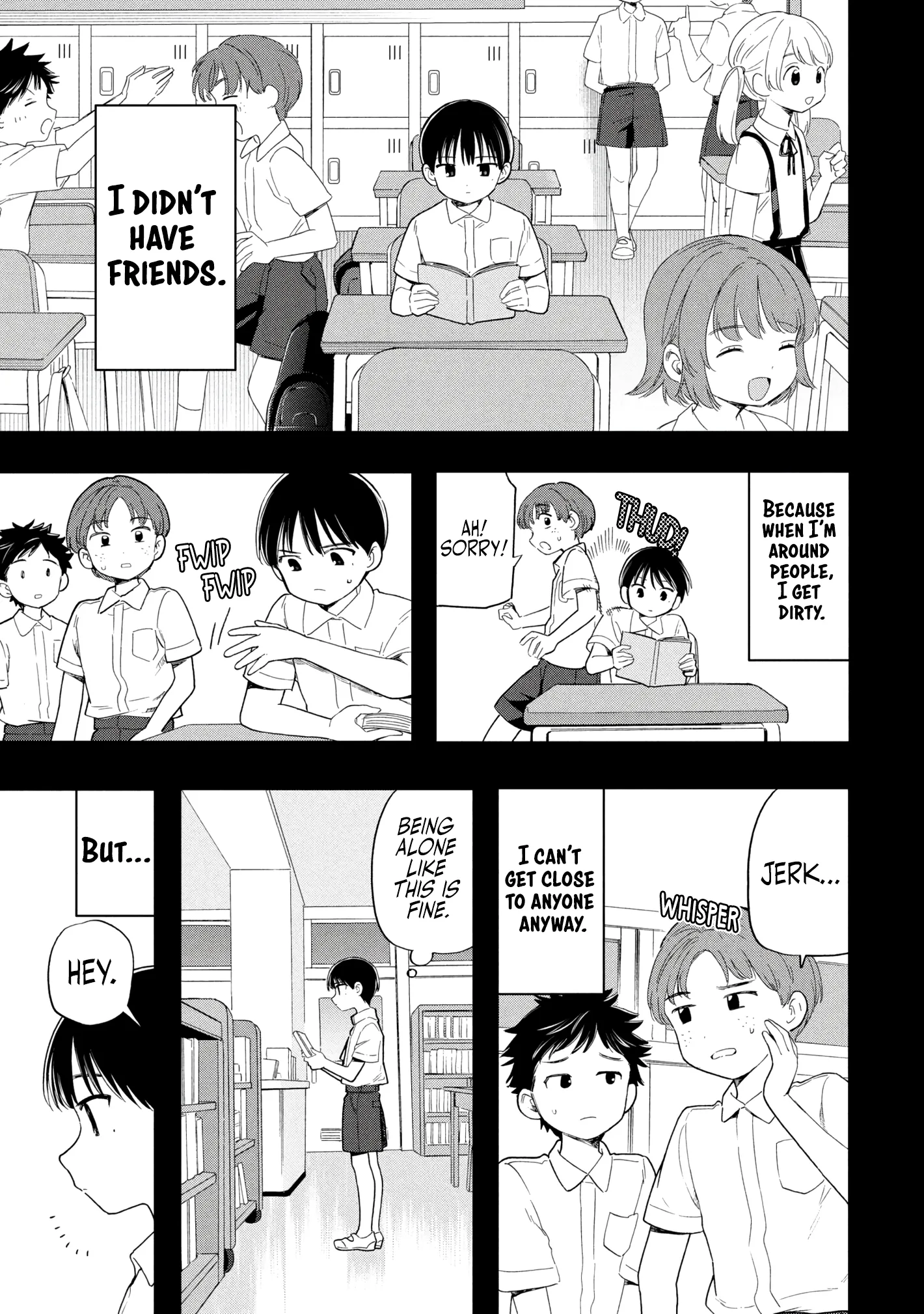 Ochinai Yogore wo Boku wa Nanto Yobeba Yokatta noka Chapter 14 page 1