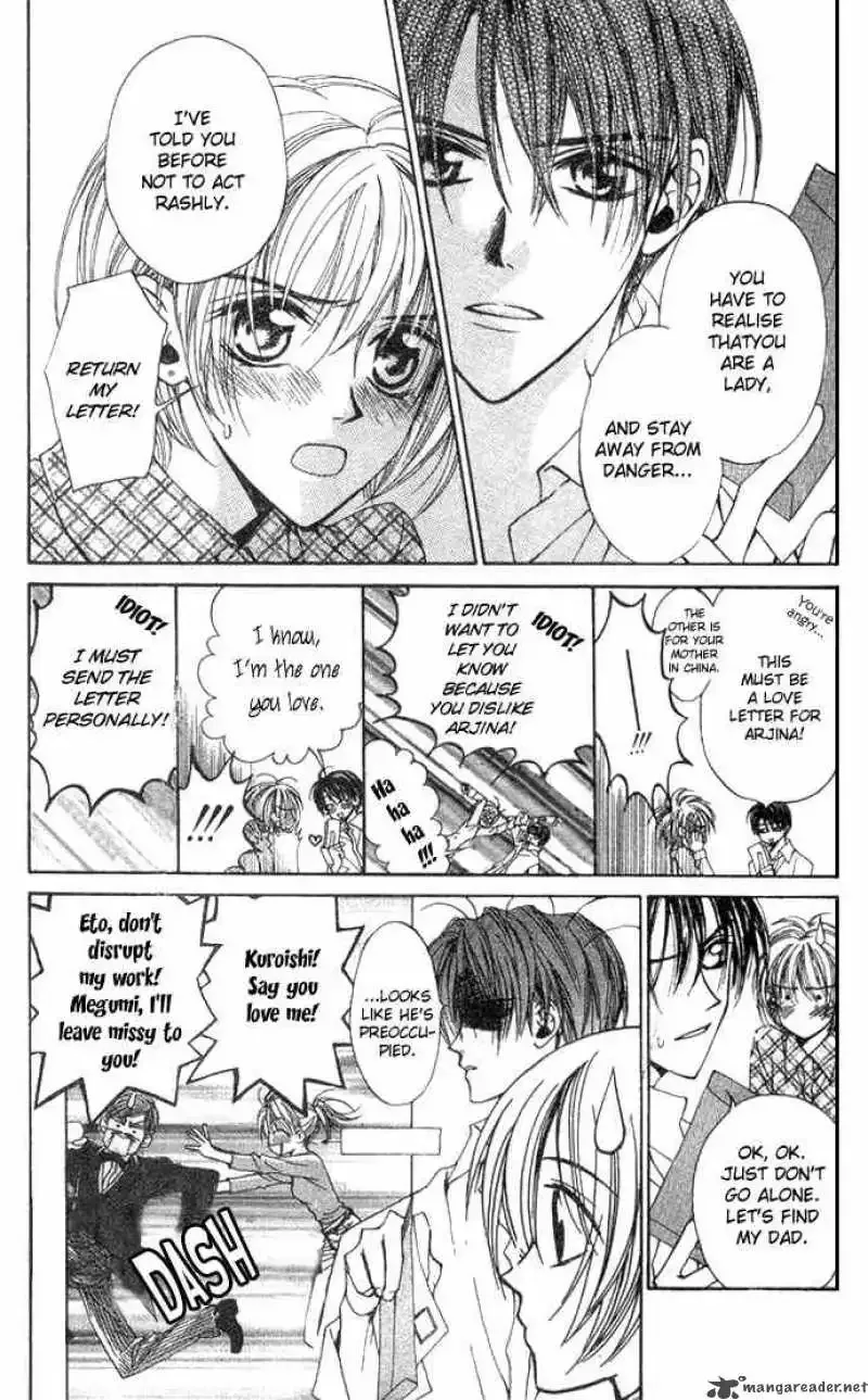 Toraware no Minoue Chapter 11 page 8