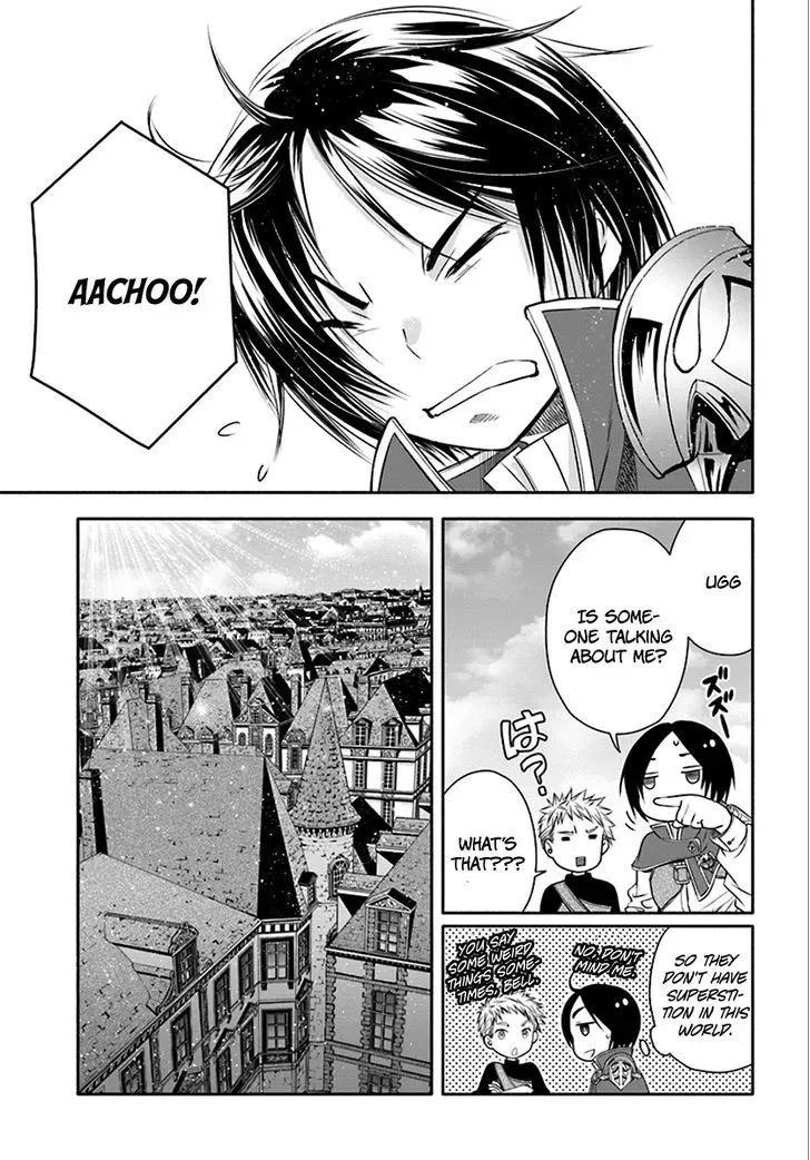 Hachinan tte, Sore wa Nai Deshou! Chapter 14 page 11