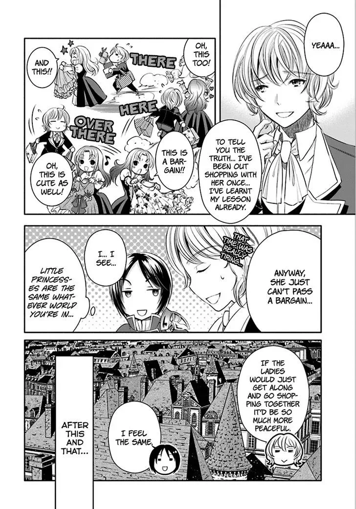 Hachinan tte, Sore wa Nai Deshou! Chapter 14 page 18