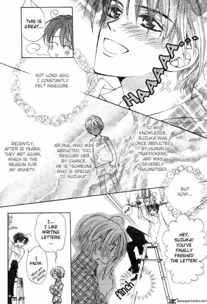 Toraware no Minoue Chapter 11 page 6