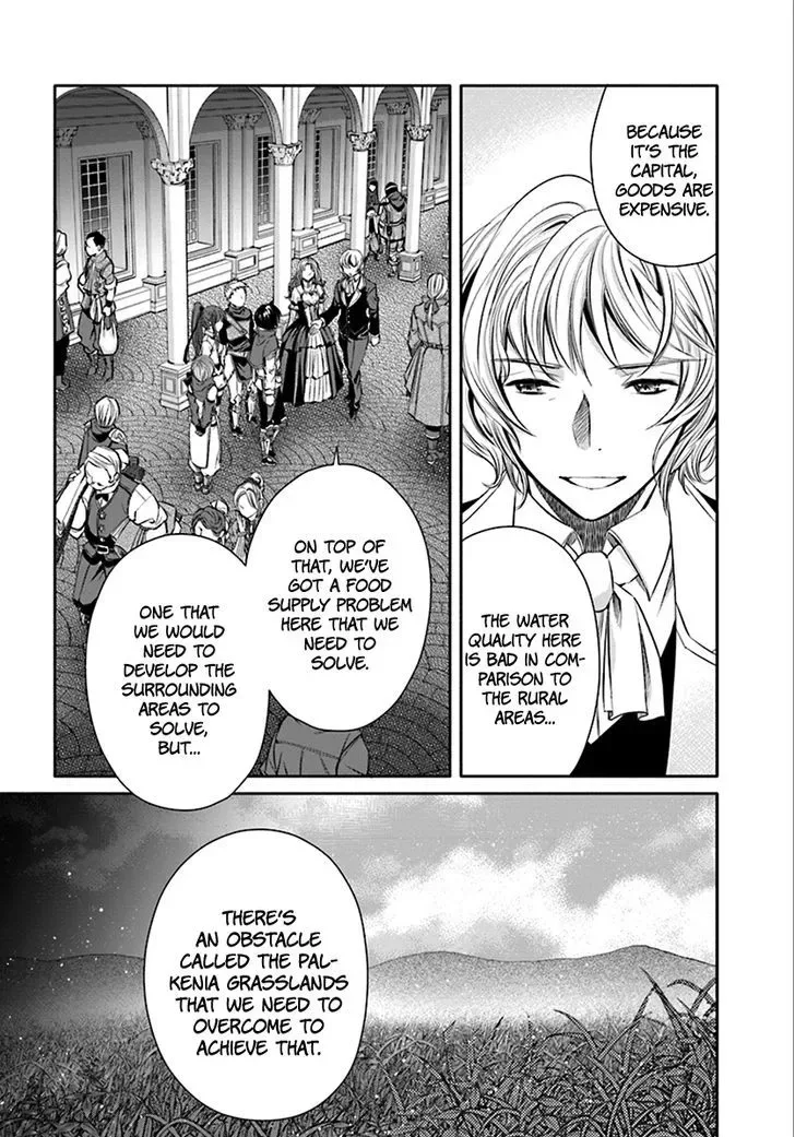 Hachinan tte, Sore wa Nai Deshou! Chapter 14 page 14