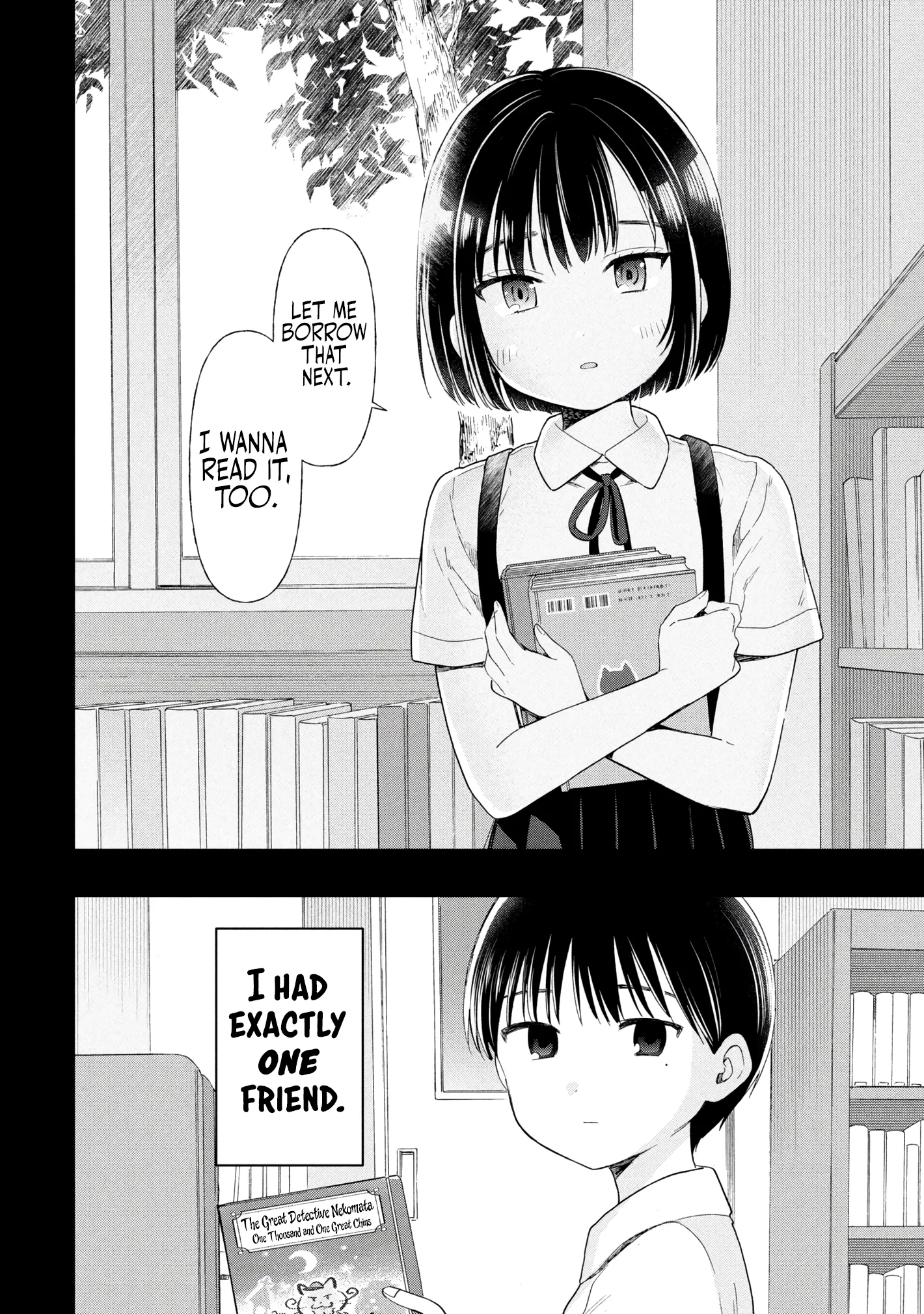 Ochinai Yogore wo Boku wa Nanto Yobeba Yokatta noka Chapter 14 page 2