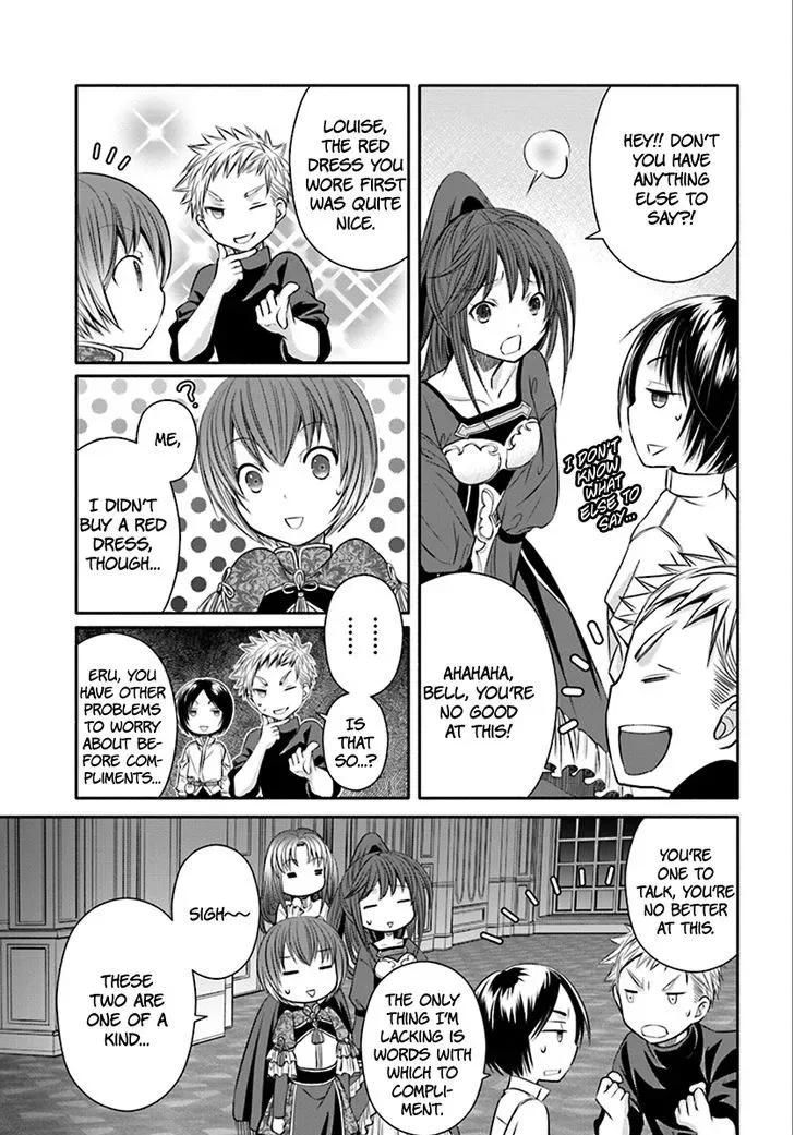 Hachinan tte, Sore wa Nai Deshou! Chapter 14 page 25