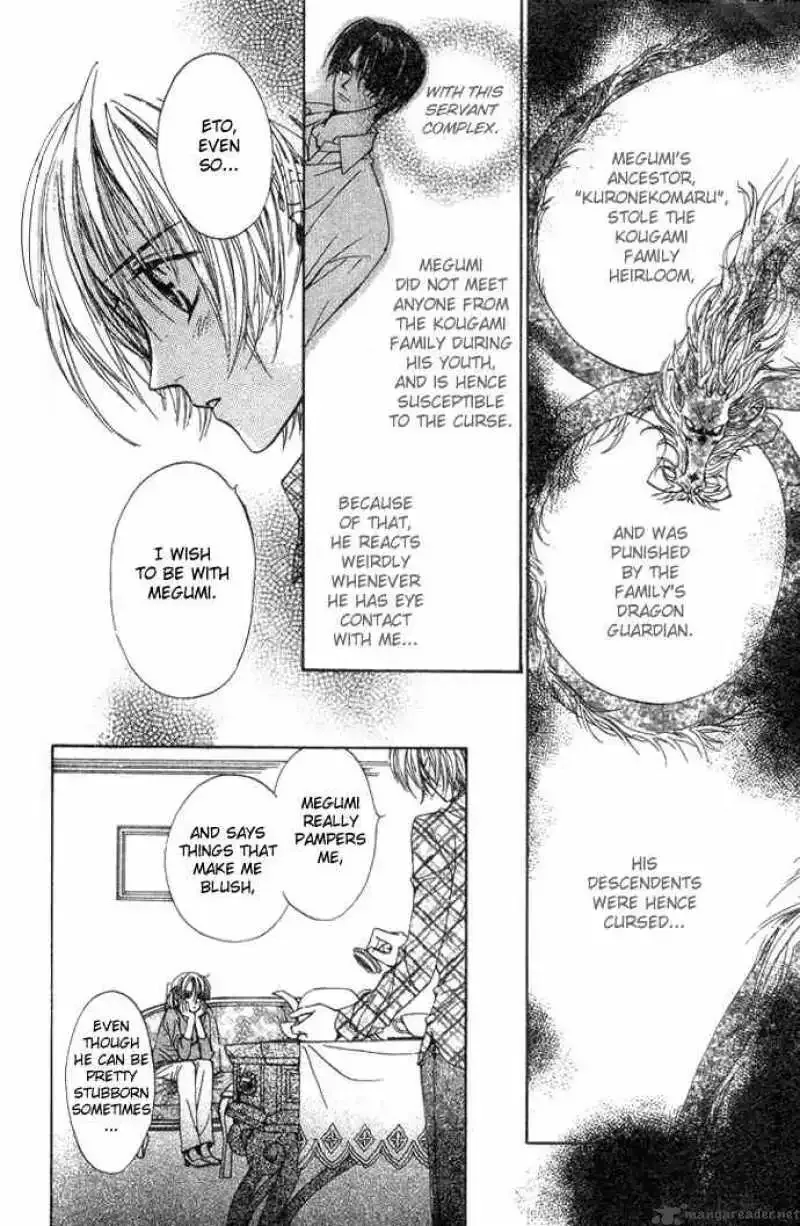 Toraware no Minoue Chapter 11 page 16