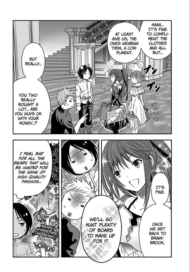 Hachinan tte, Sore wa Nai Deshou! Chapter 14 page 22