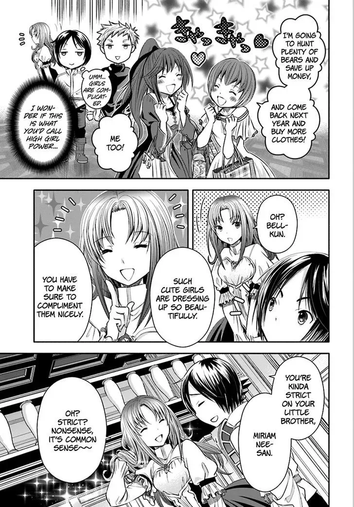 Hachinan tte, Sore wa Nai Deshou! Chapter 14 page 23