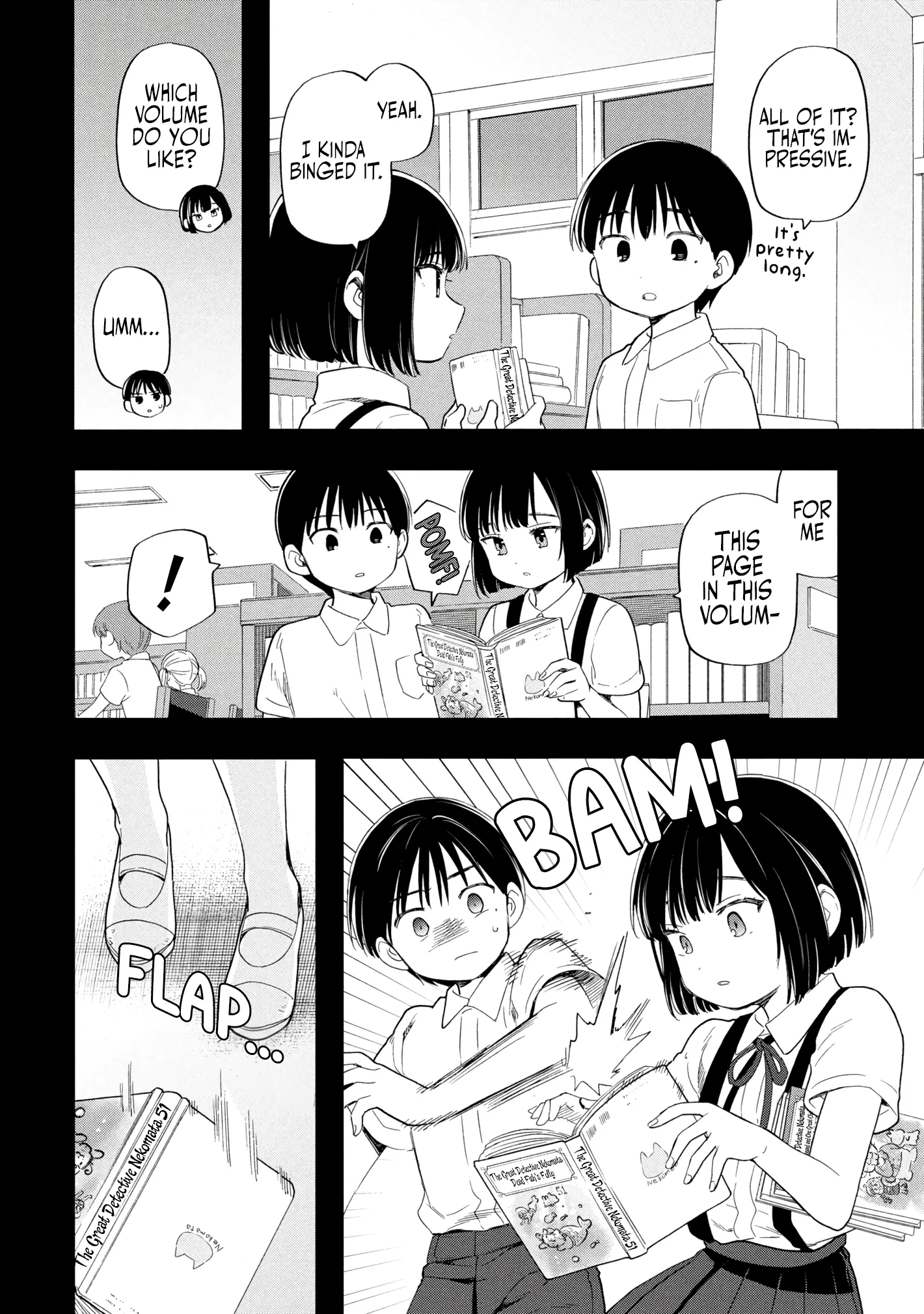 Ochinai Yogore wo Boku wa Nanto Yobeba Yokatta noka Chapter 14 page 4