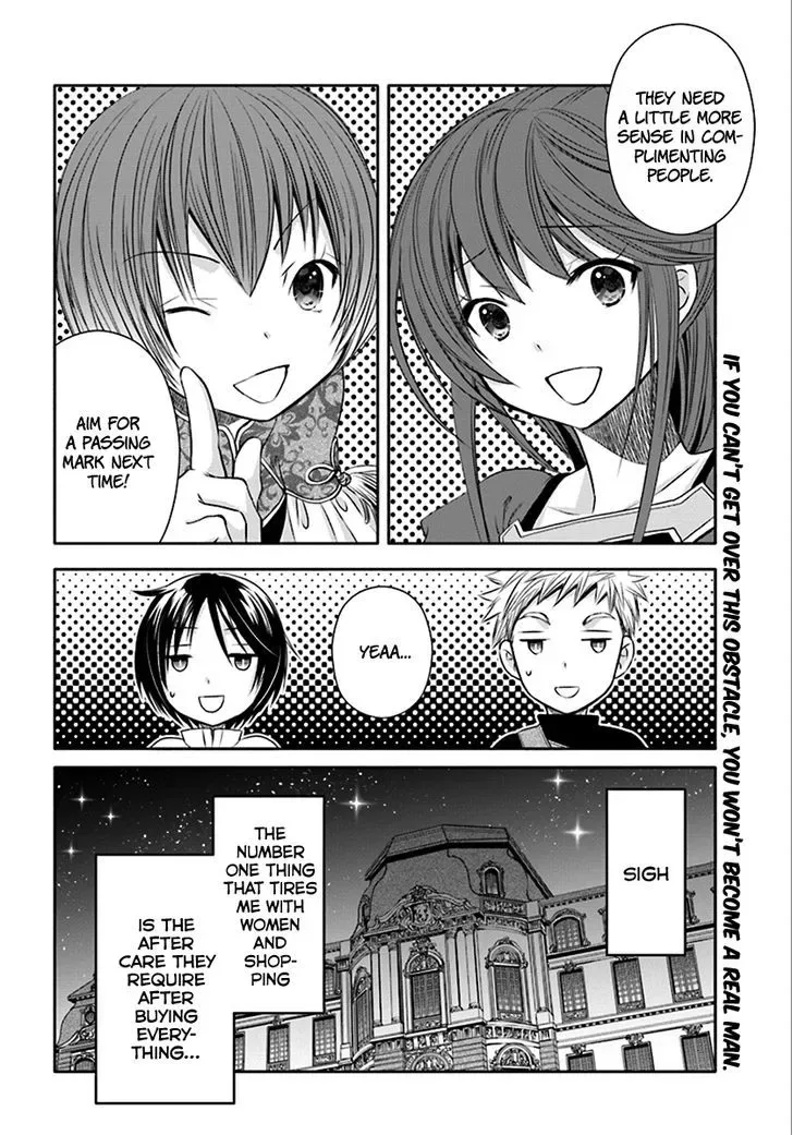 Hachinan tte, Sore wa Nai Deshou! Chapter 14 page 26