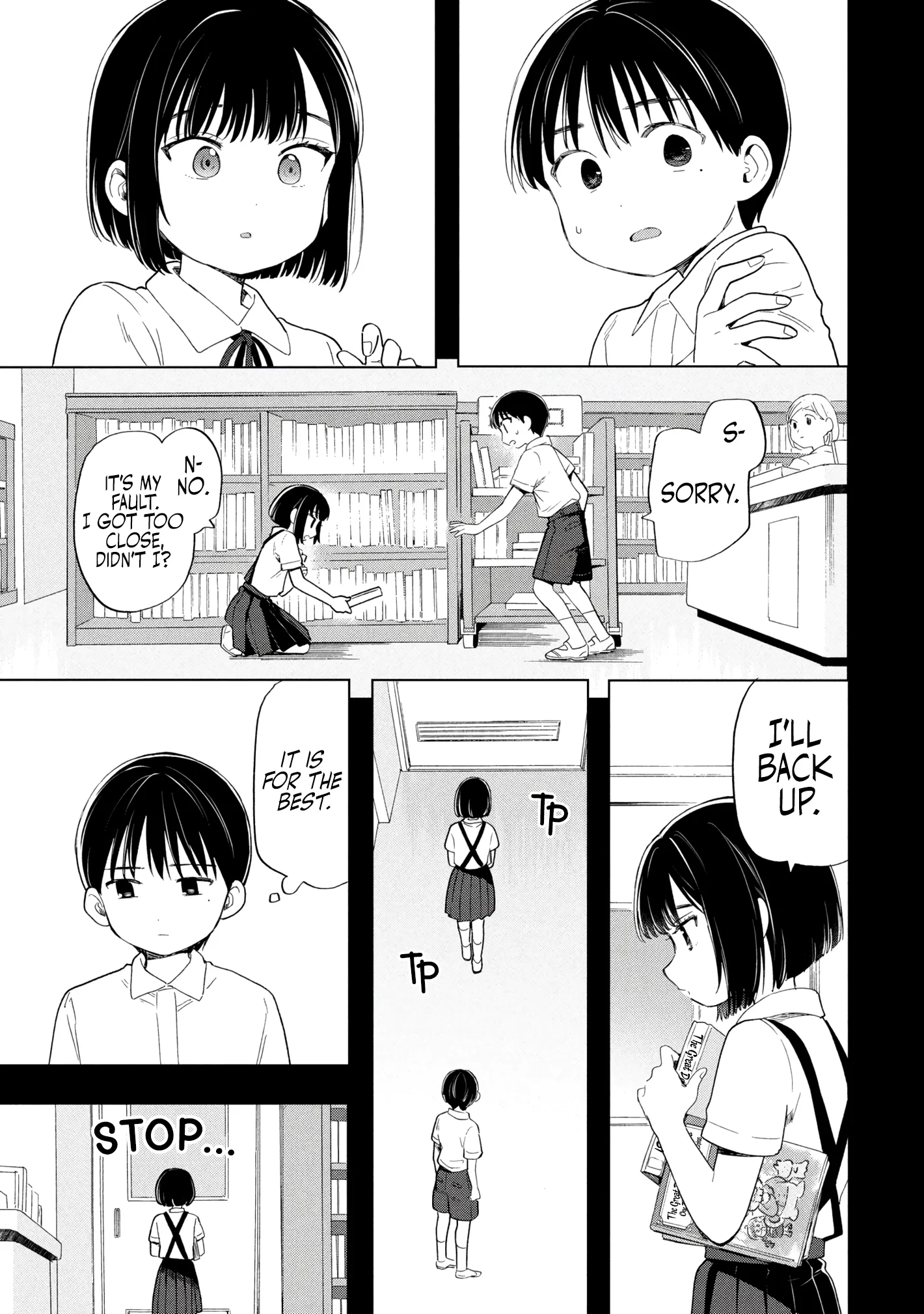 Ochinai Yogore wo Boku wa Nanto Yobeba Yokatta noka Chapter 14 page 5