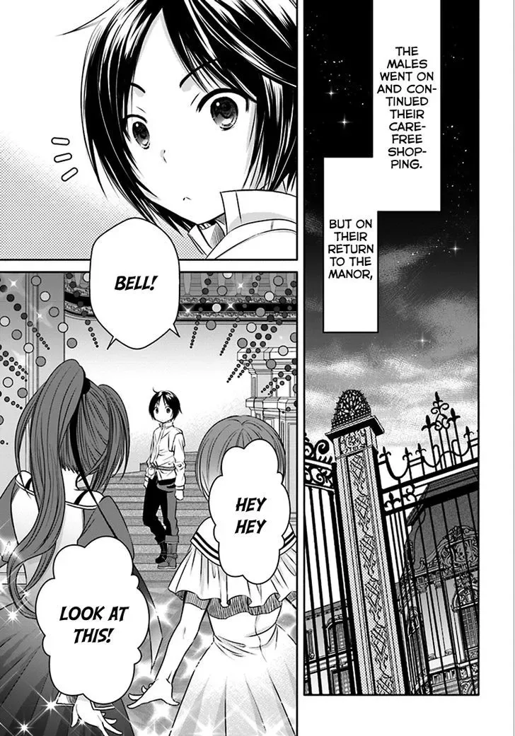 Hachinan tte, Sore wa Nai Deshou! Chapter 14 page 19