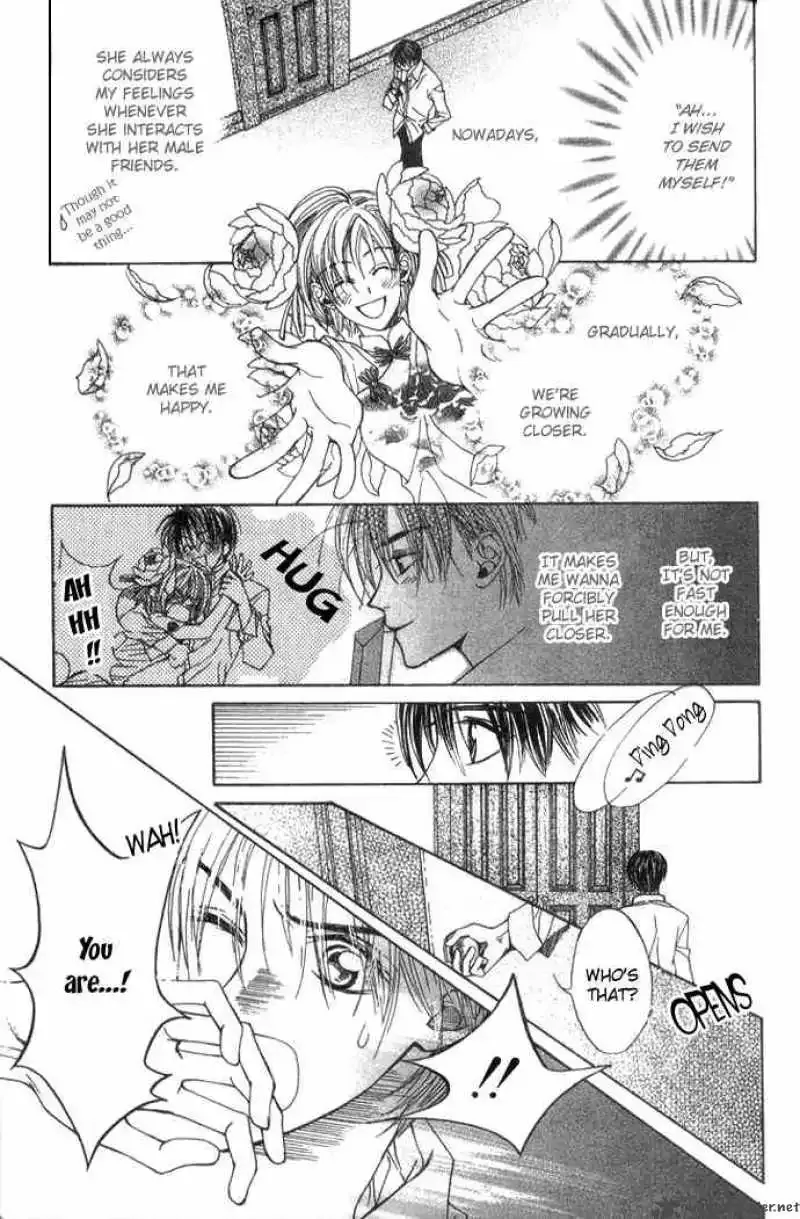 Toraware no Minoue Chapter 11 page 21