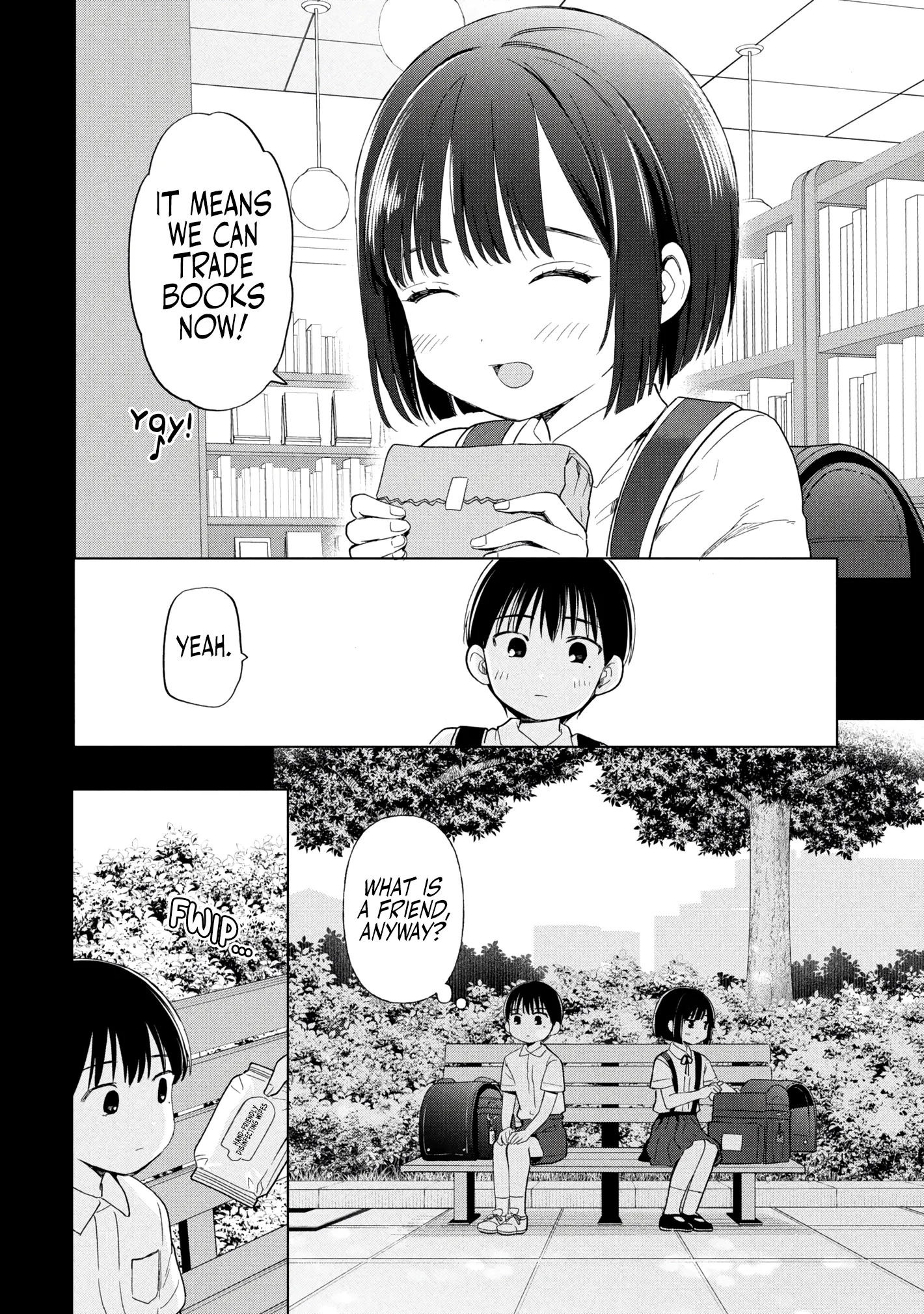 Ochinai Yogore wo Boku wa Nanto Yobeba Yokatta noka Chapter 14 page 10