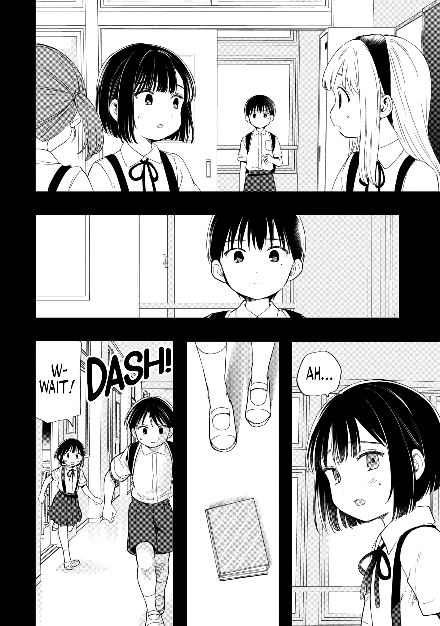 Ochinai Yogore wo Boku wa Nanto Yobeba Yokatta noka Chapter 14 page 14