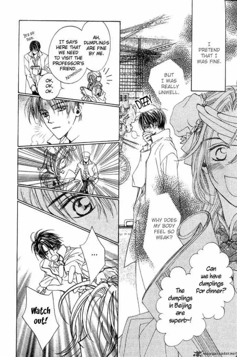 Toraware no Minoue Chapter 11 page 26