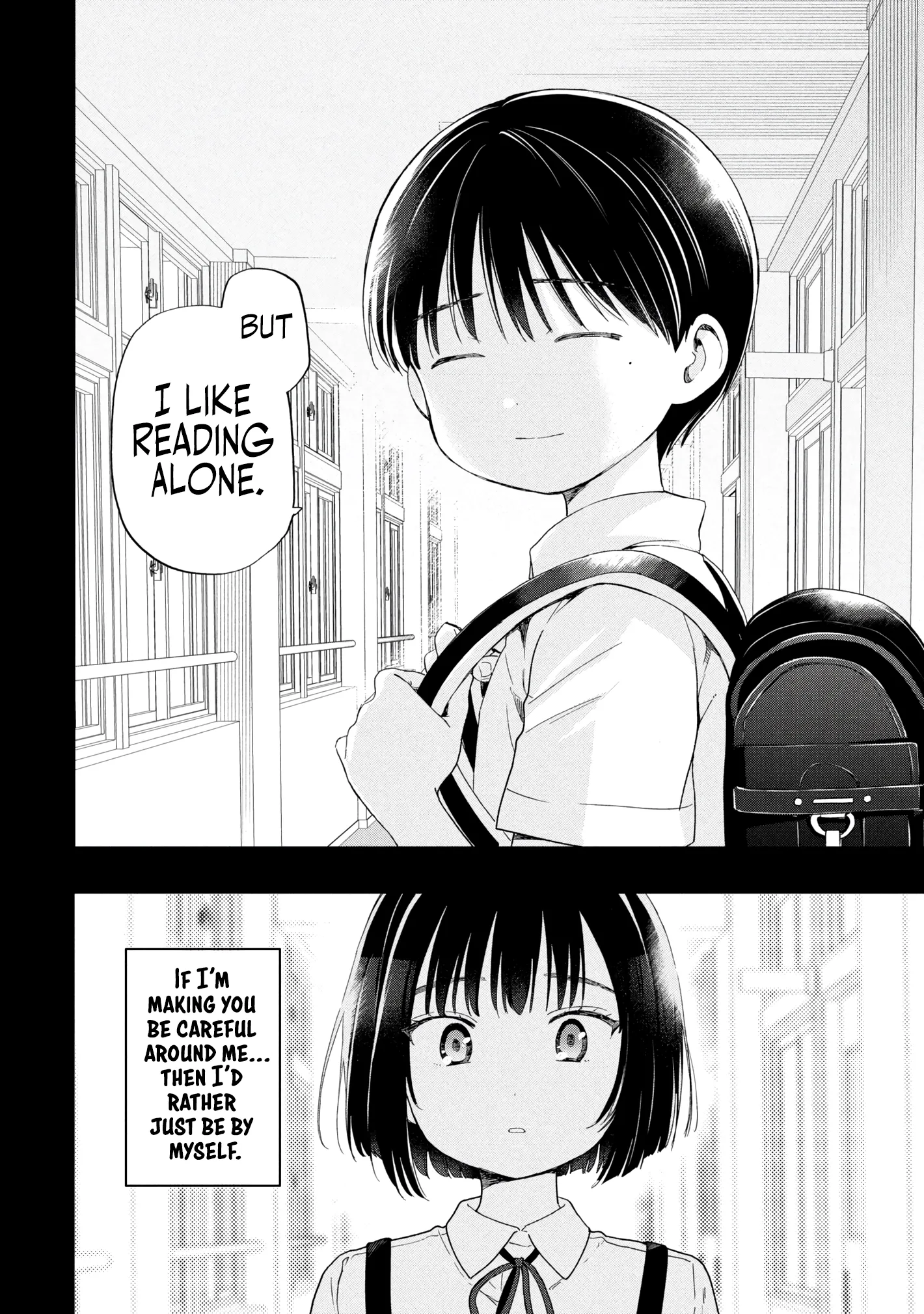 Ochinai Yogore wo Boku wa Nanto Yobeba Yokatta noka Chapter 14 page 16