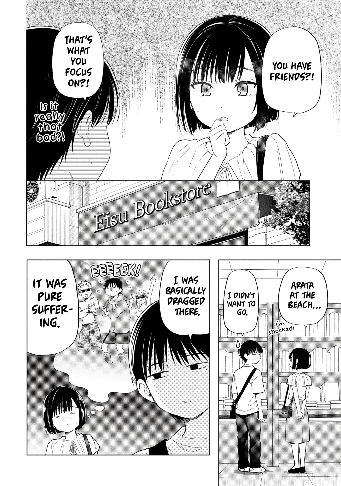 Ochinai Yogore wo Boku wa Nanto Yobeba Yokatta noka Chapter 14 page 26