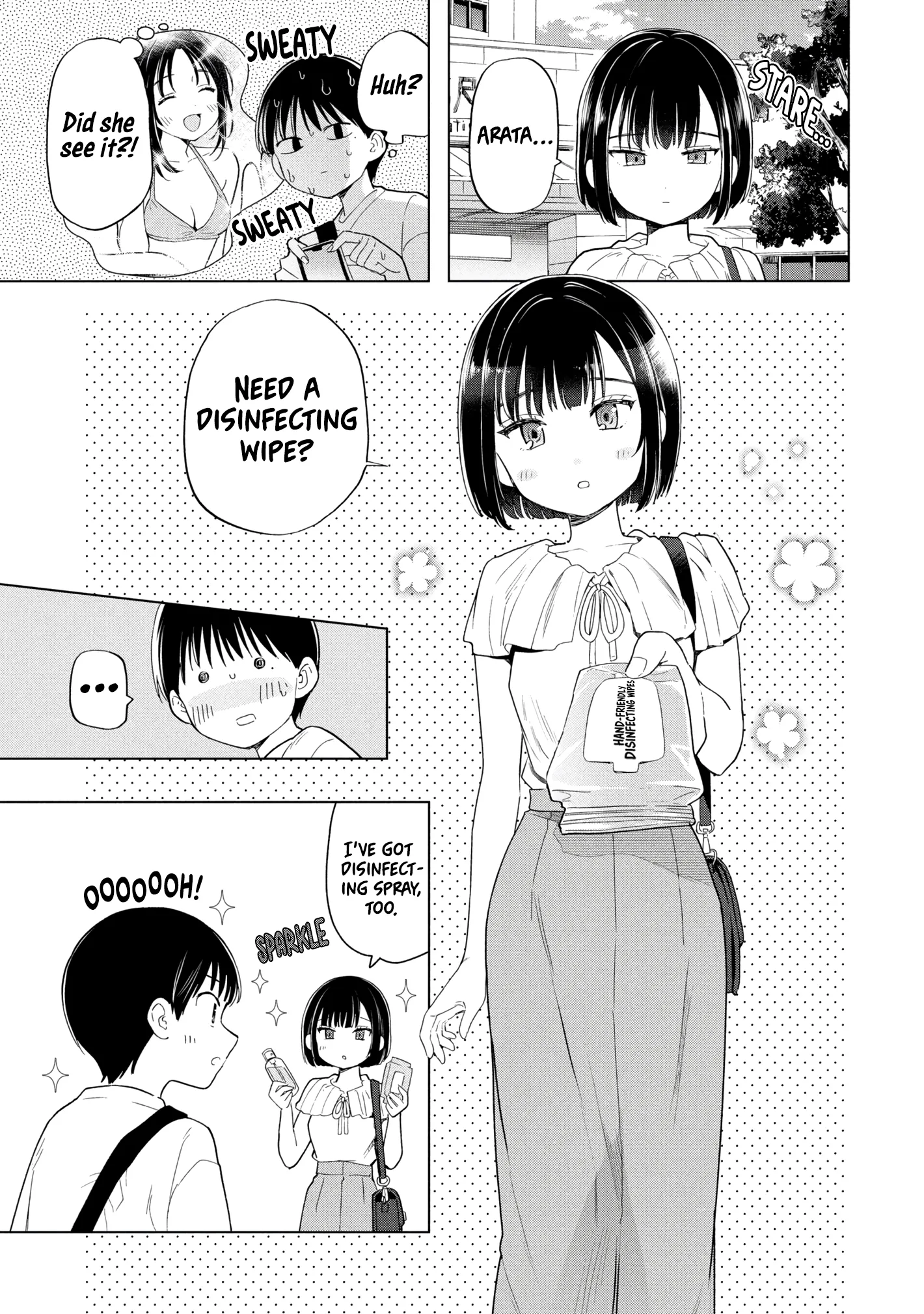 Ochinai Yogore wo Boku wa Nanto Yobeba Yokatta noka Chapter 14 page 23